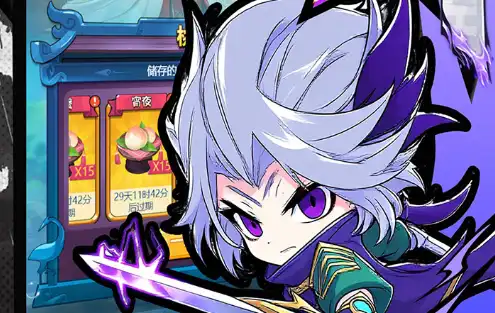 wechat_2025-09-30_232101_276