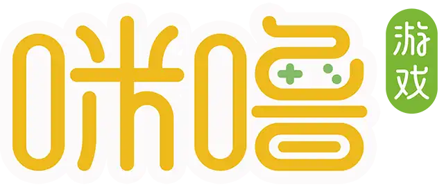 咪噜游戏下载官方