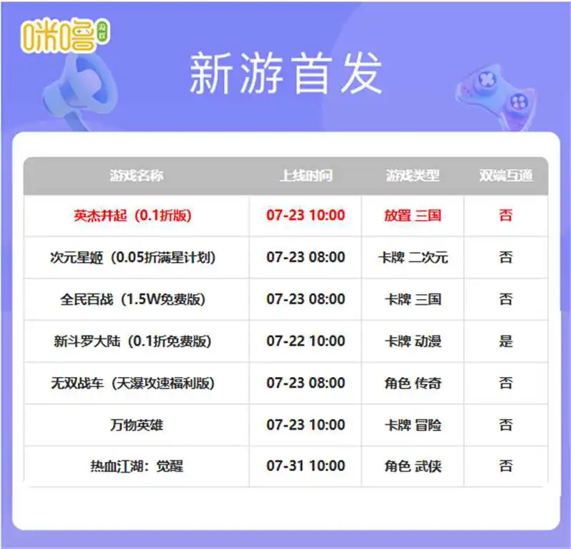 fb688a74ed3bbd79cc635cb4e9eda495
