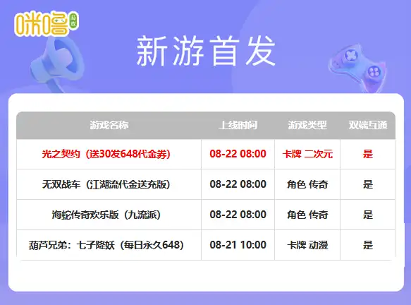 2a6dc99ff6f53cfd12e69a2c7944df6b